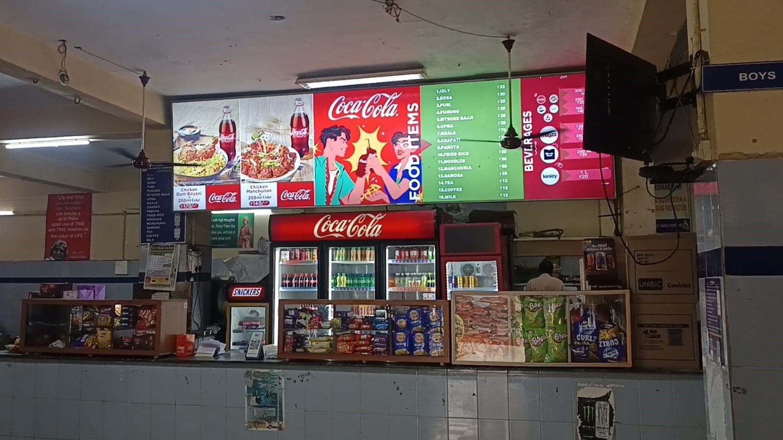 SAHE University Canteen photo 1